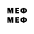 Метадон methadone snagmaster1