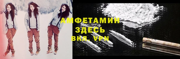 гидропоника Аркадак