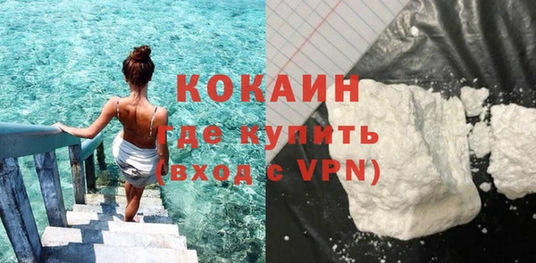 ешки Армянск