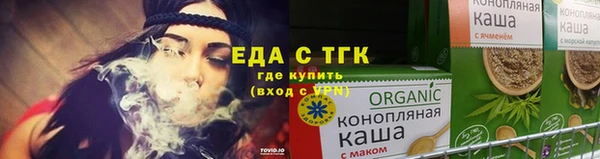 ПСИЛОЦИБИНОВЫЕ ГРИБЫ Арсеньев