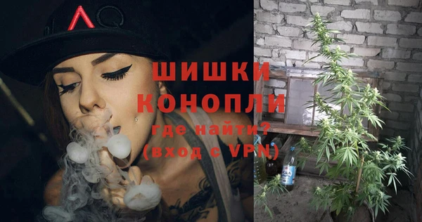 ешки Армянск