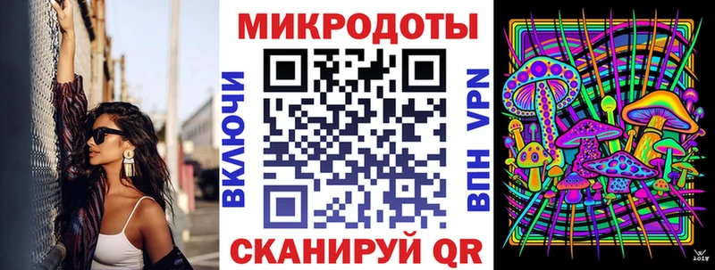 Галлюциногенные грибы GOLDEN TEACHER блэк спрут tor Сатка как найти